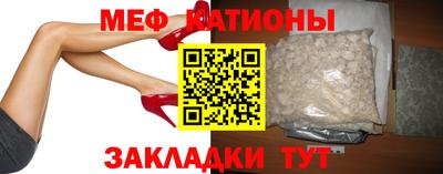 а пвп мука Будённовск