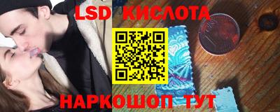 меф Бузулук