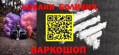 меф Бузулук