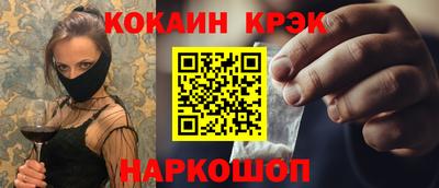 а пвп мука Будённовск