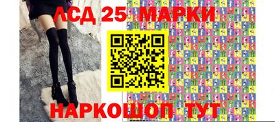 меф Бузулук