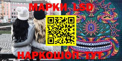 молекула духа Бугуруслан