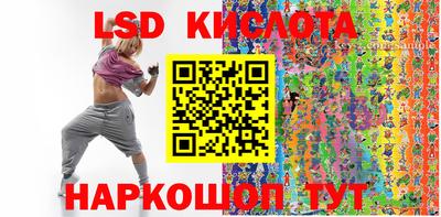 а пвп мука Будённовск