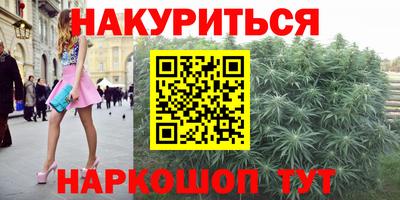 а пвп мука Будённовск