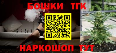 меф Бузулук