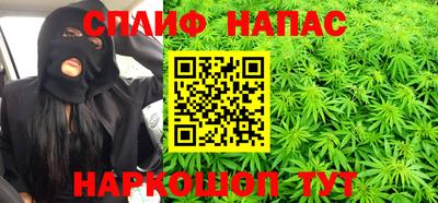 а пвп мука Будённовск