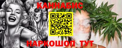 меф Бузулук
