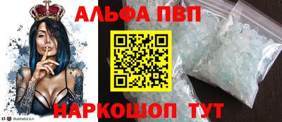 меф Бузулук