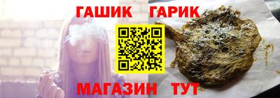 а пвп мука Будённовск