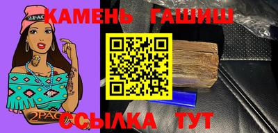 меф Бузулук