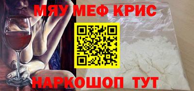 а пвп мука Будённовск